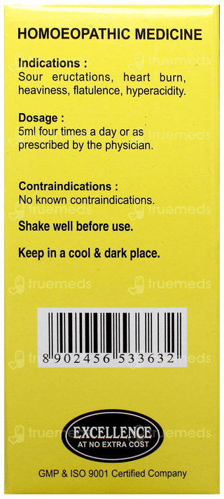 Sbl Nixocid Syrup 500Ml